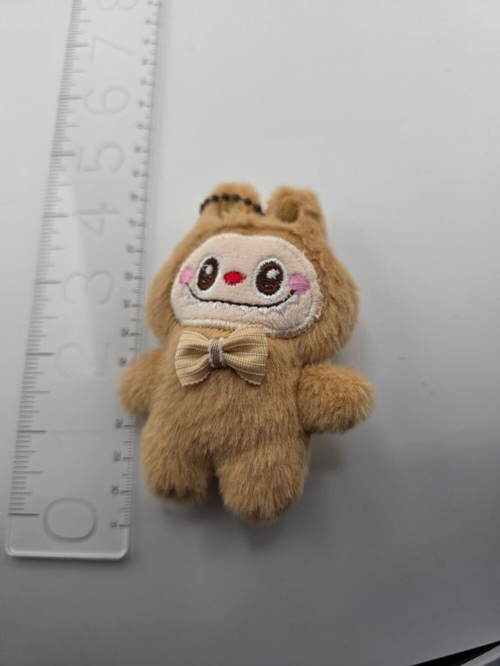 NEW! Monster Keychain Monster Plush BROWN Monster Plushie 4.5"